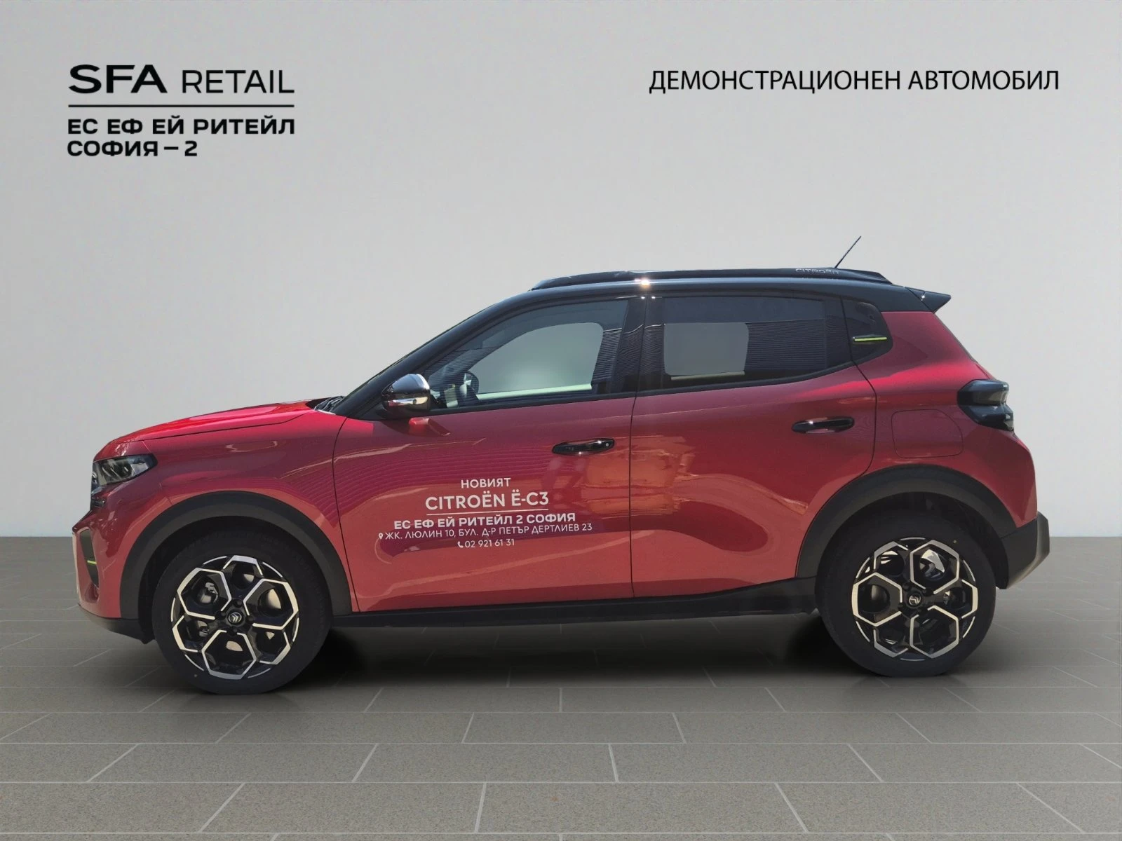 Citroen C3 NEW MAX Electric 113 Automatic E6 - изображение 9