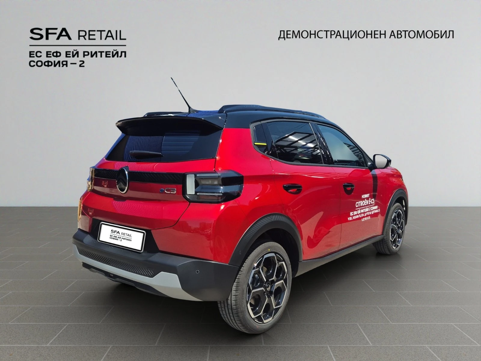 Citroen C3 NEW MAX Electric 113 Automatic E6 - изображение 5