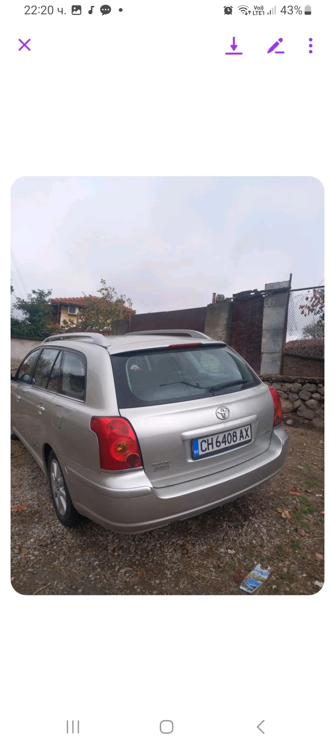 Toyota Avensis  - изображение 6