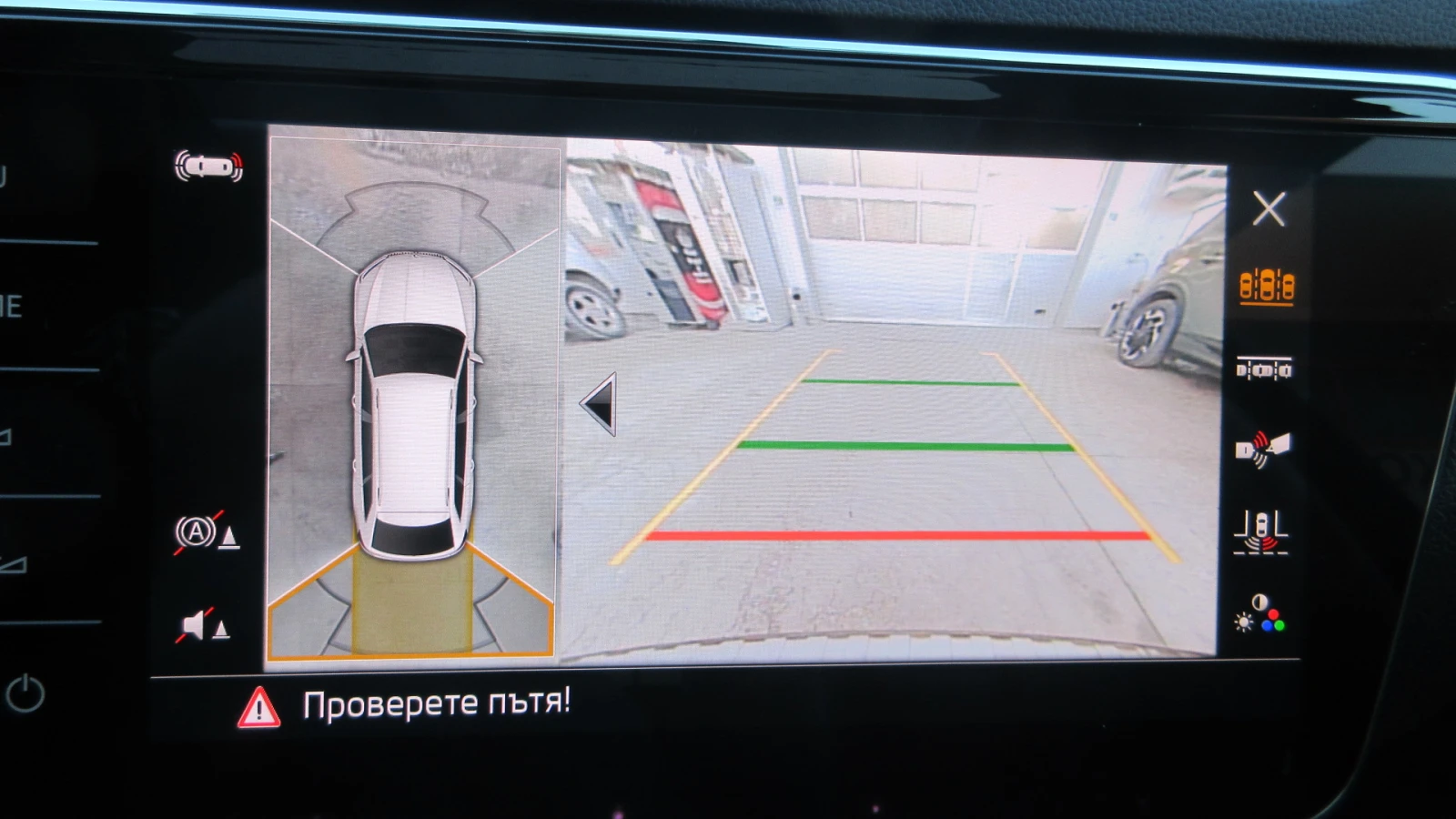 Skoda Superb SCOUT-2.0-TDI-4X4-FULL MAX-BLACK EDITION | Mobile.bg � ����������� 13