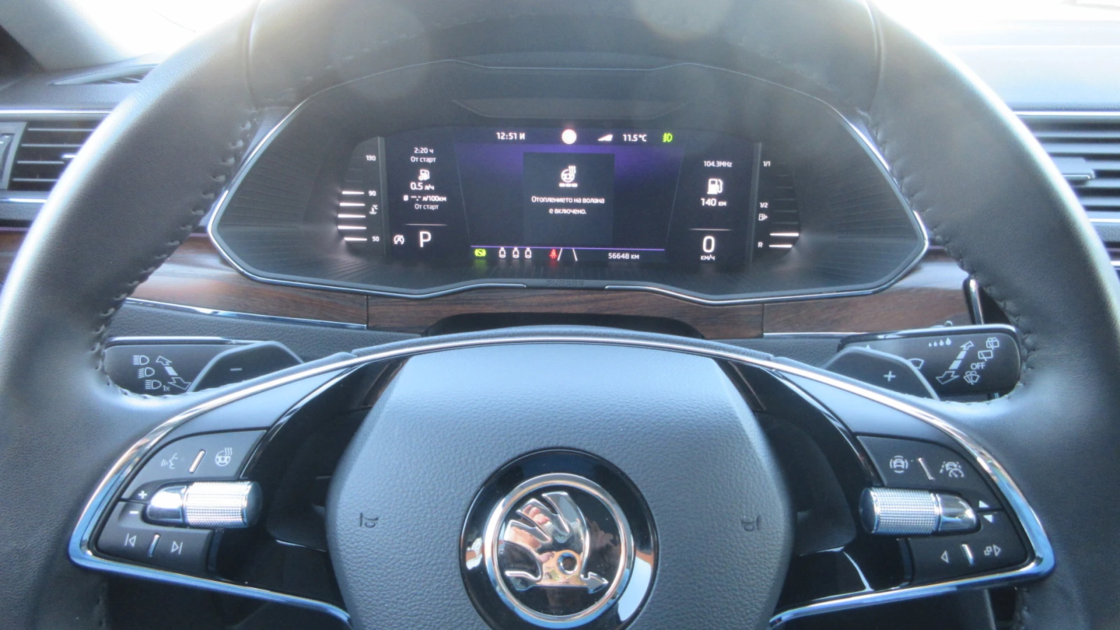 Skoda Superb SCOUT-2.0-TDI-4X4-FULL MAX-BLACK EDITION - изображение 7