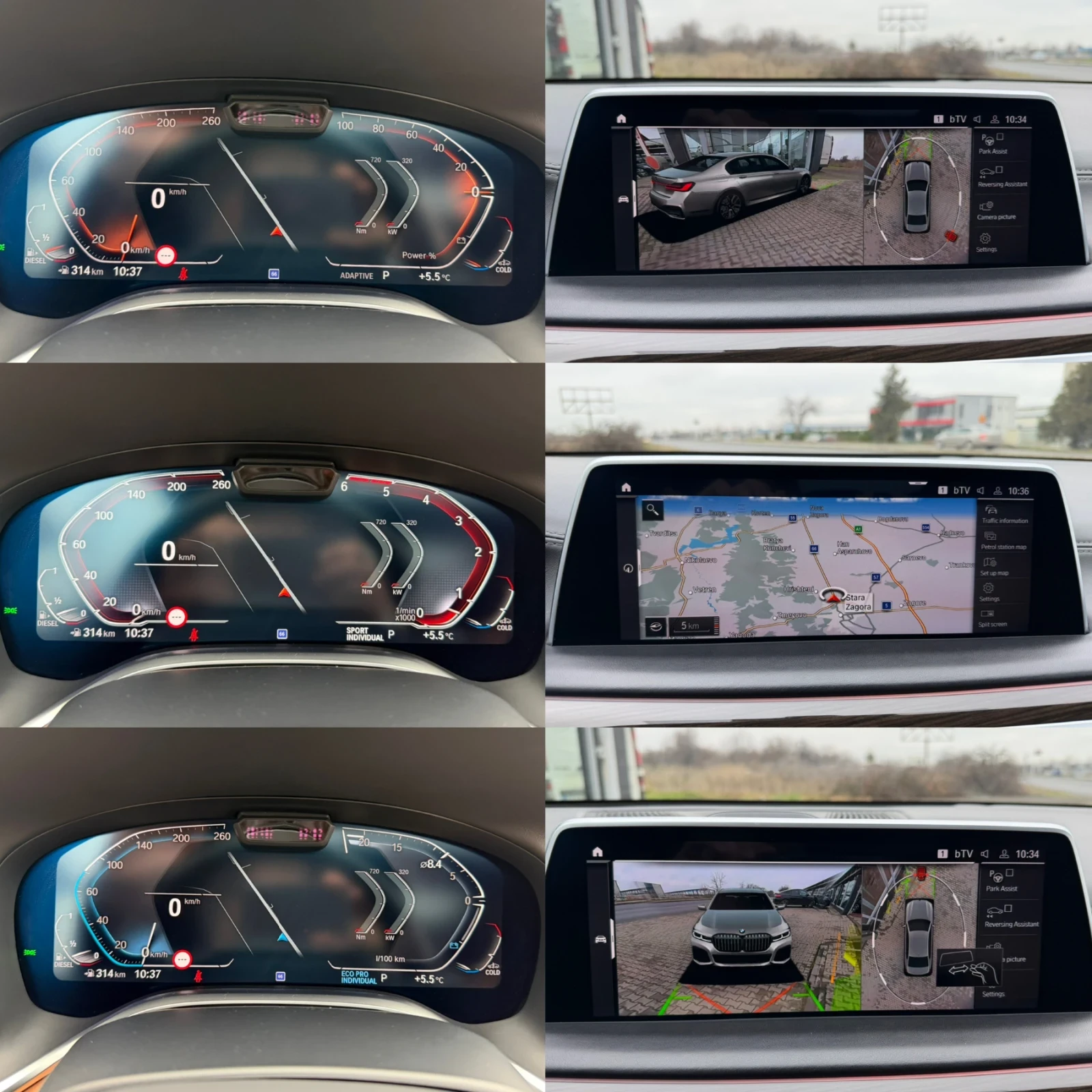 BMW 740 XDRIVE#LONG#INDIVIDUAL#3xTV#B&W#44000KM | Mobile.bg � ����������� 12