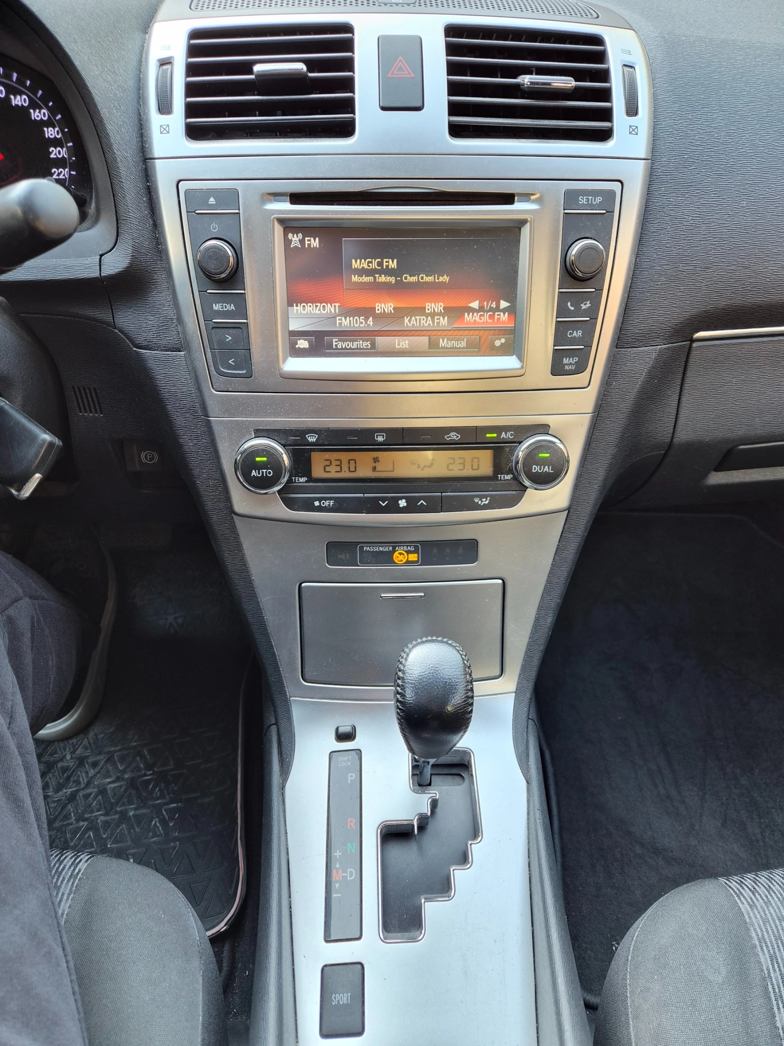 Toyota Avensis, снимка 6 - Автомобили и джипове - 53850163