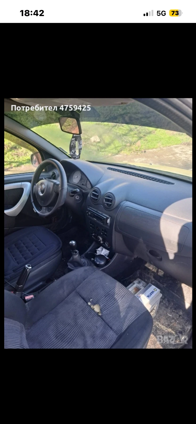 Dacia Sandero 1.4 MPI, снимка 5 - Автомобили и джипове - 54044170