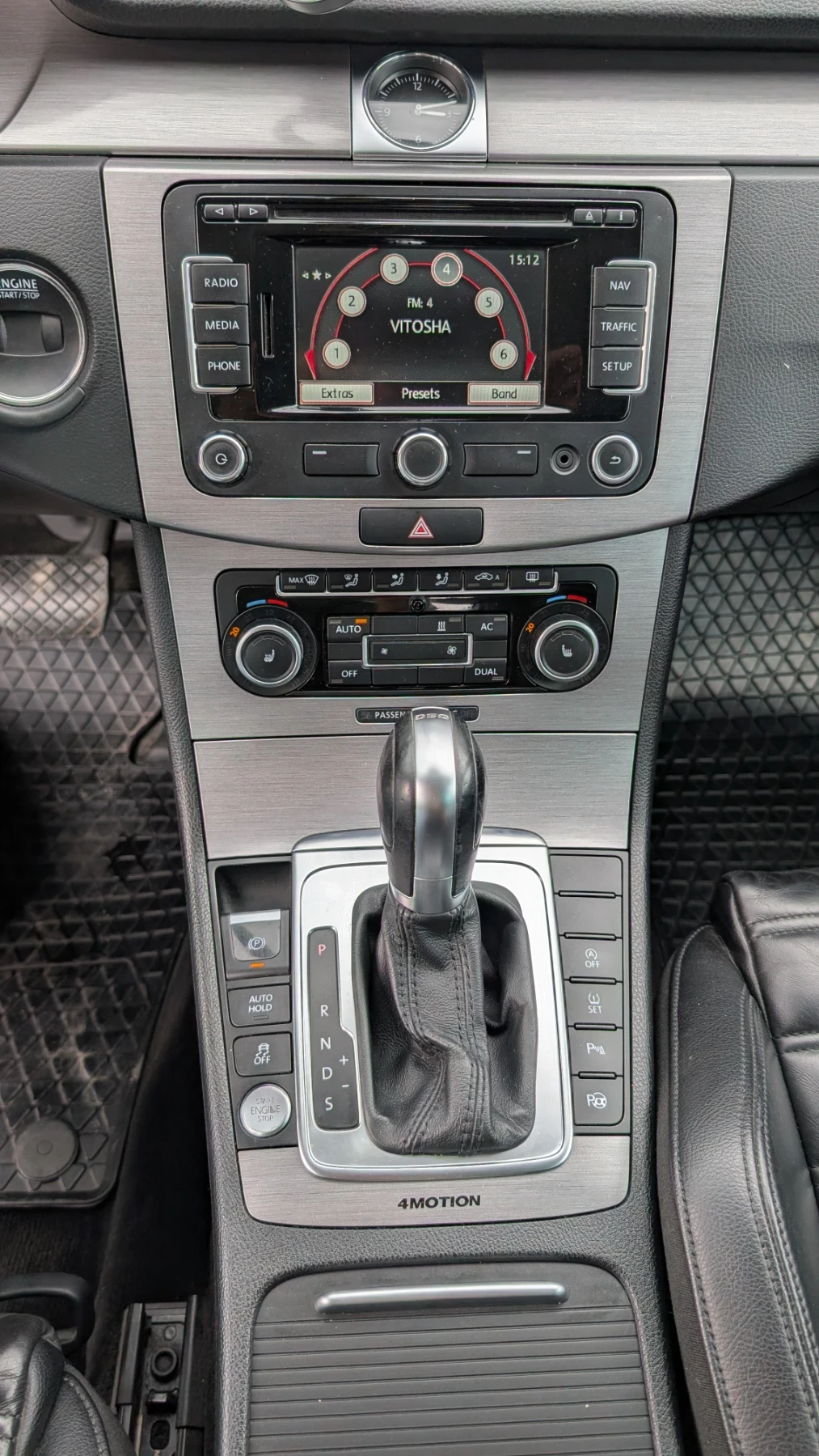 VW Passat B7 2.0tdi 170 4motion , снимка 11 - Автомобили и джипове - 54358571