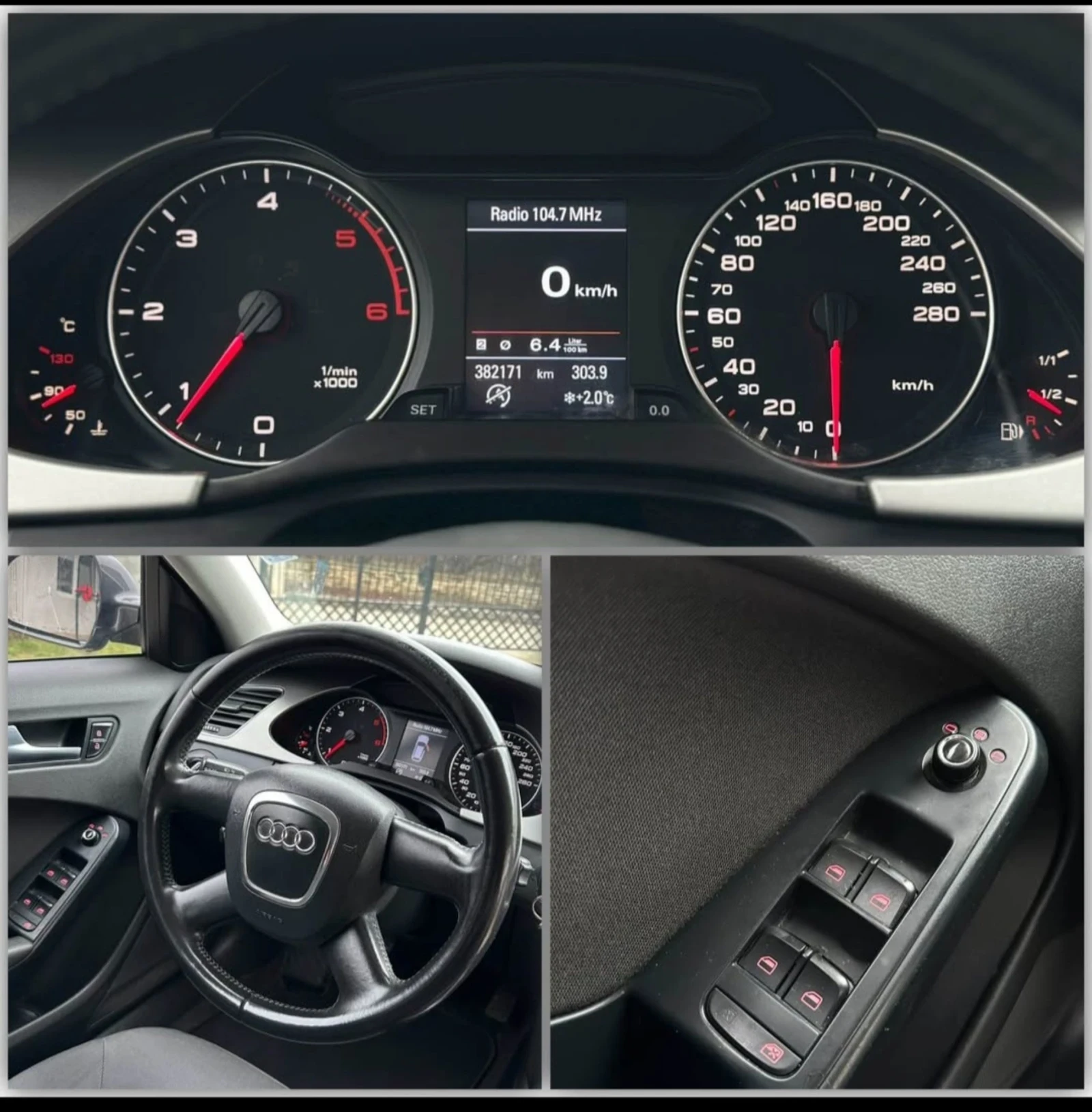 Audi A4 Audi A4 B8 2.0 TDI 120 к.с., снимка 6 - Автомобили и джипове - 54985298