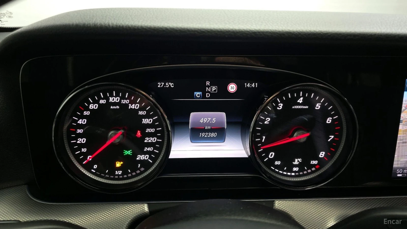 Mercedes-Benz E 200 Avangarde* КОЖА* НАВИ* ПАНО, снимка 6 - Автомобили и джипове - 55501696