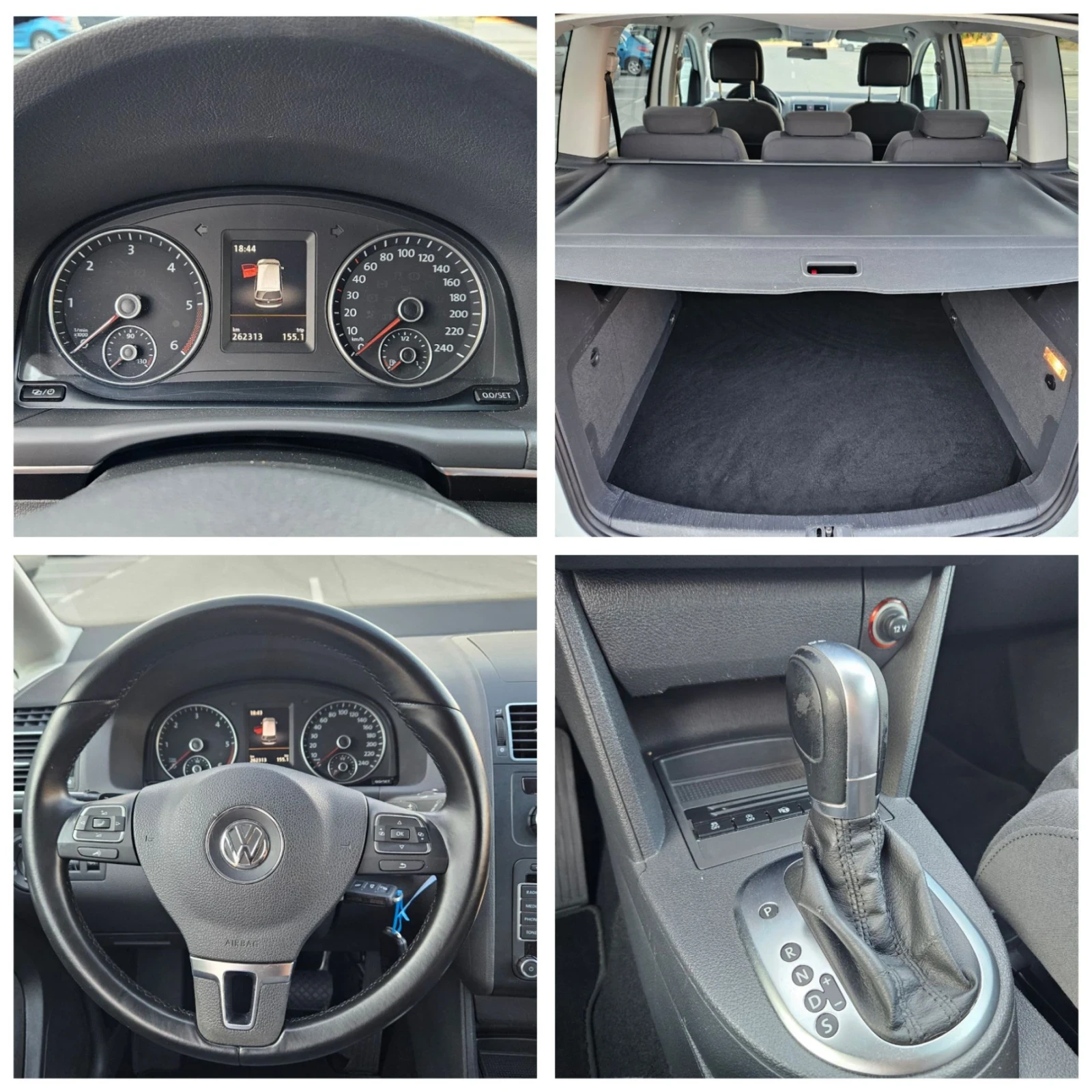VW Touran 2.0 АВТОМАТИК  HIGH LINE, снимка 16 - Автомобили и джипове - 55684098
