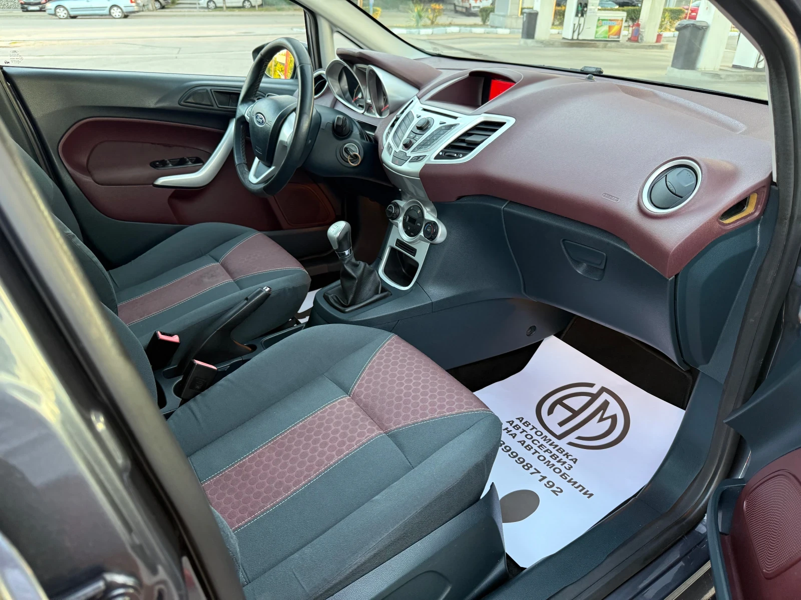 Ford Fiesta 1.4 TDCI TITANIUM, снимка 13 - Автомобили и джипове - 55927530