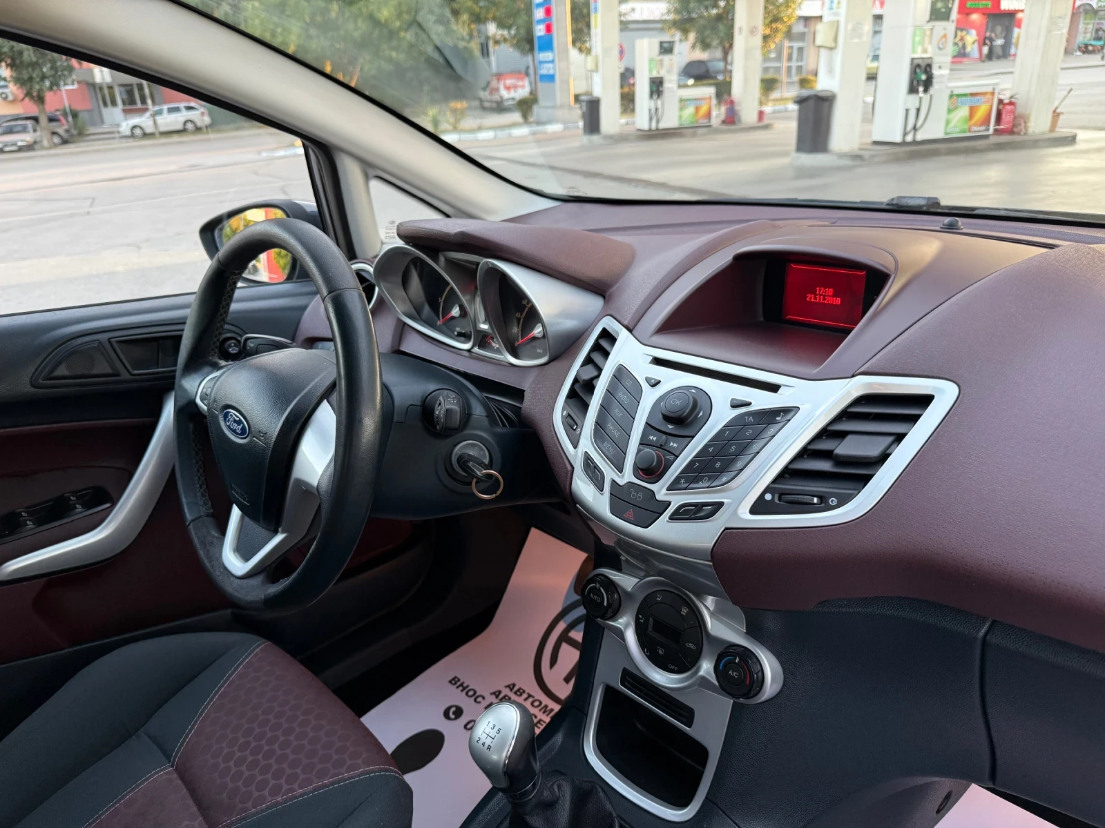 Ford Fiesta 1.4 TDCI TITANIUM, снимка 14 - Автомобили и джипове - 55927530