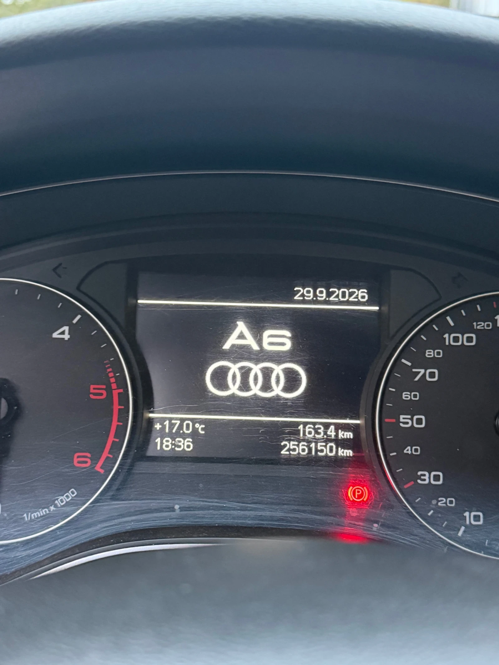 Audi A6 3.0 TDI Quattro, снимка 12 - Автомобили и джипове - 56276137