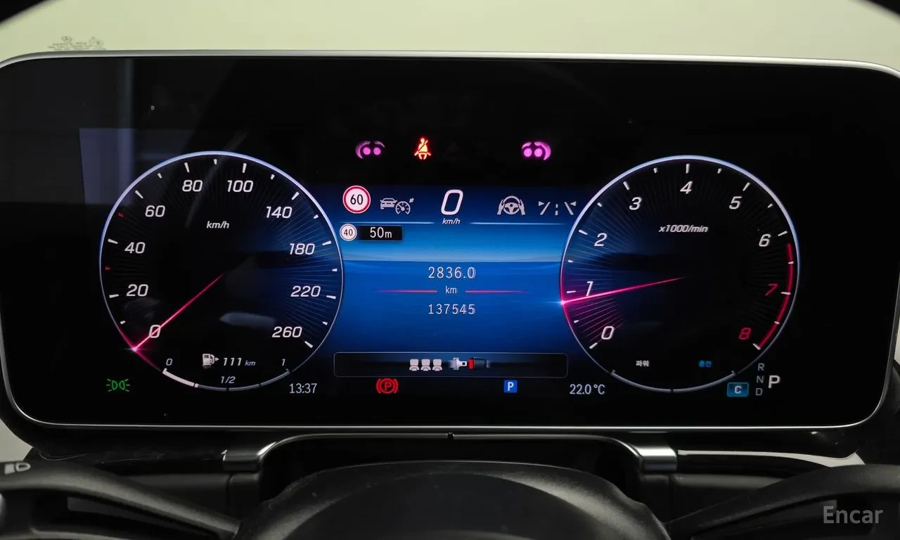 Mercedes-Benz S 560 L* 4MATIC* BURMESTER* ���������* �����*  | Mobile.bg � ����������� 12