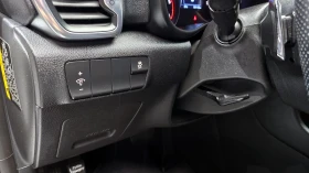Kia Sportage 2.0 2WD PRESTIGE autogeorge.com, снимка 13