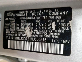 Hyundai Tucson 1.6l, снимка 13