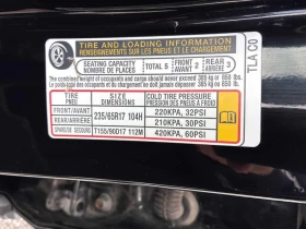 Honda Cr-v * LX * АВТОКРЕДИТ БЕЗ ПЪРВОНАЧАЛНА ВНОСКА* , снимка 11