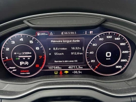 Audi Q5 * Technik * CARFAX * ОПЦИЯ ЗА ФИНАНСИРАНЕ , снимка 8