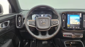 Volvo XC40 B4 Inscription, снимка 14