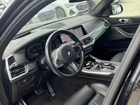 BMW X5 * M50i * CARFAX * ЦЕНА ДО БГ, снимка 7