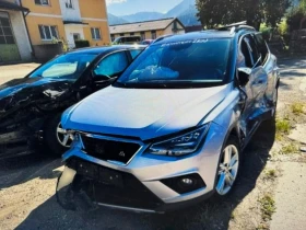 Seat Arona, снимка 1