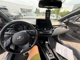 Toyota C-HR | Mobile.bg    13