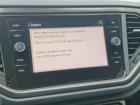 VW T-Roc VW T- Roc Design 2.0 TDI 4MOTION BMT | Mobile.bg    11
