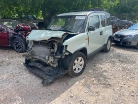 Honda Element 2, 4 | Auto.bg — изображение 4