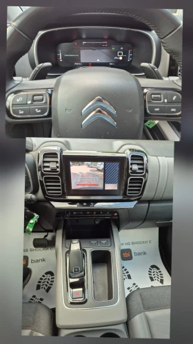 Citroen C5 Aircross 1.5hdi+ Business | Mobile.bg � ����� ������ 14