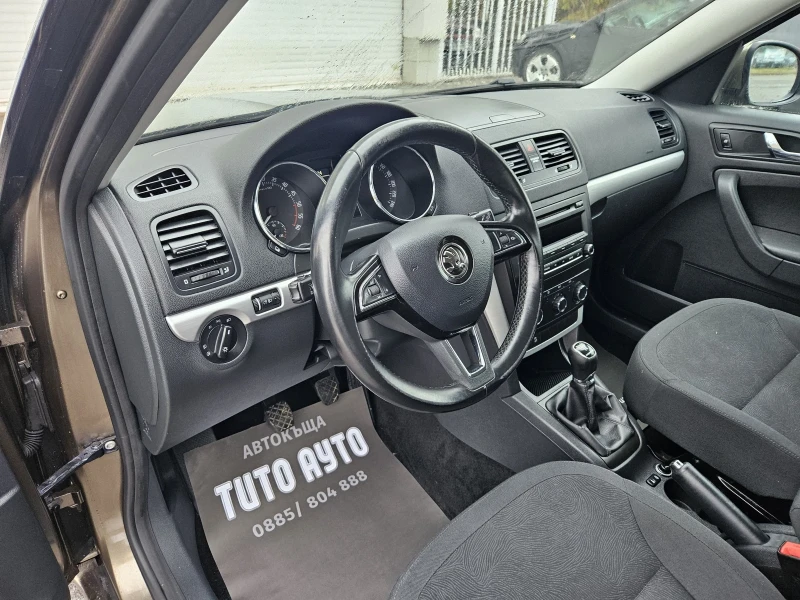 Skoda Yeti 1.6TDI..105КС..FACE LIFT..ТОП, снимка 9 - Автомобили и джипове - 47936145