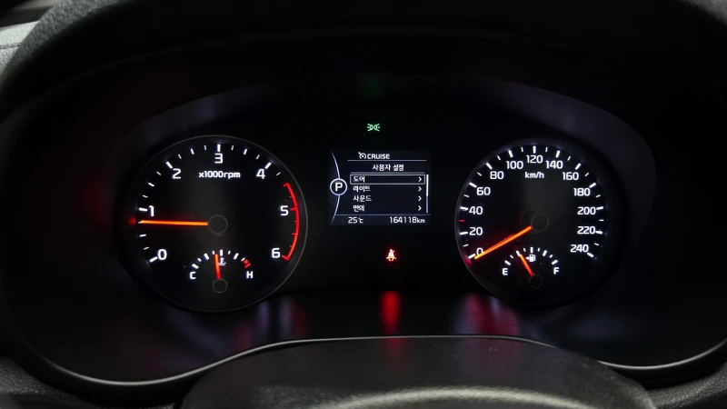 Kia Sportage 2.0 2WD PRESTIGE autogeorge.com, снимка 7 - Автомобили и джипове - 51903445