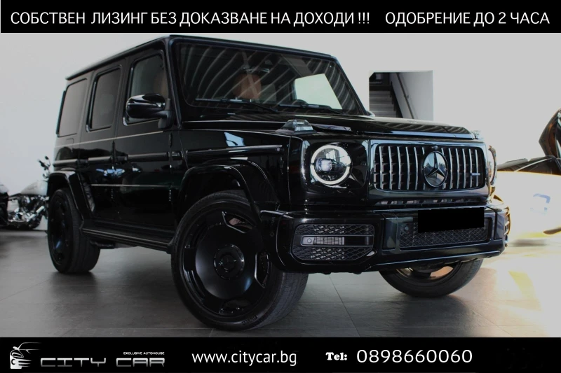 Mercedes-Benz G 63 AMG 4-MATIC/NIGHT/BURMESTER/MANUFAKTUR/EXCLUSIV/360/