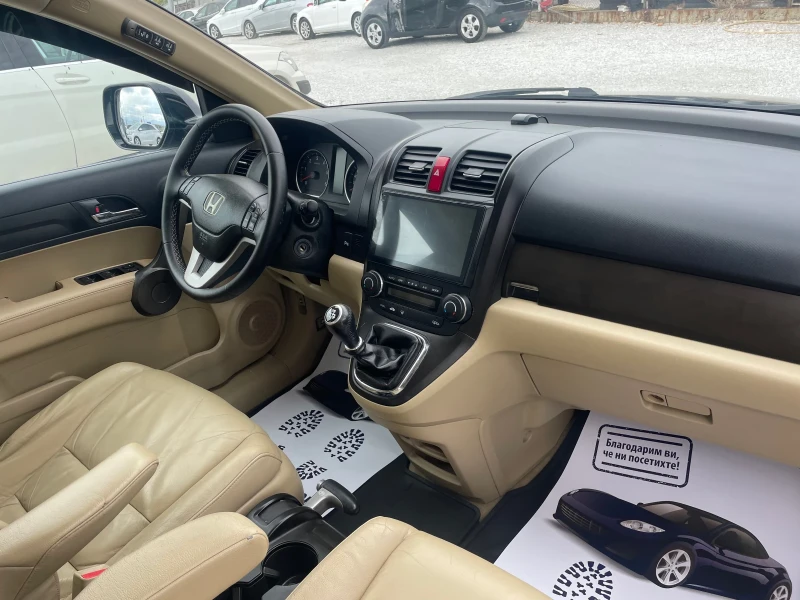 Honda Cr-v Джип, снимка 6 - Автомобили и джипове - 52056310