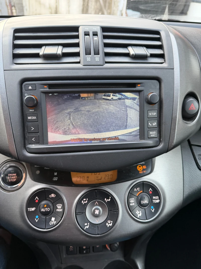 Toyota Rav4 2.0vvti automatic, снимка 10 - Автомобили и джипове - 52932050