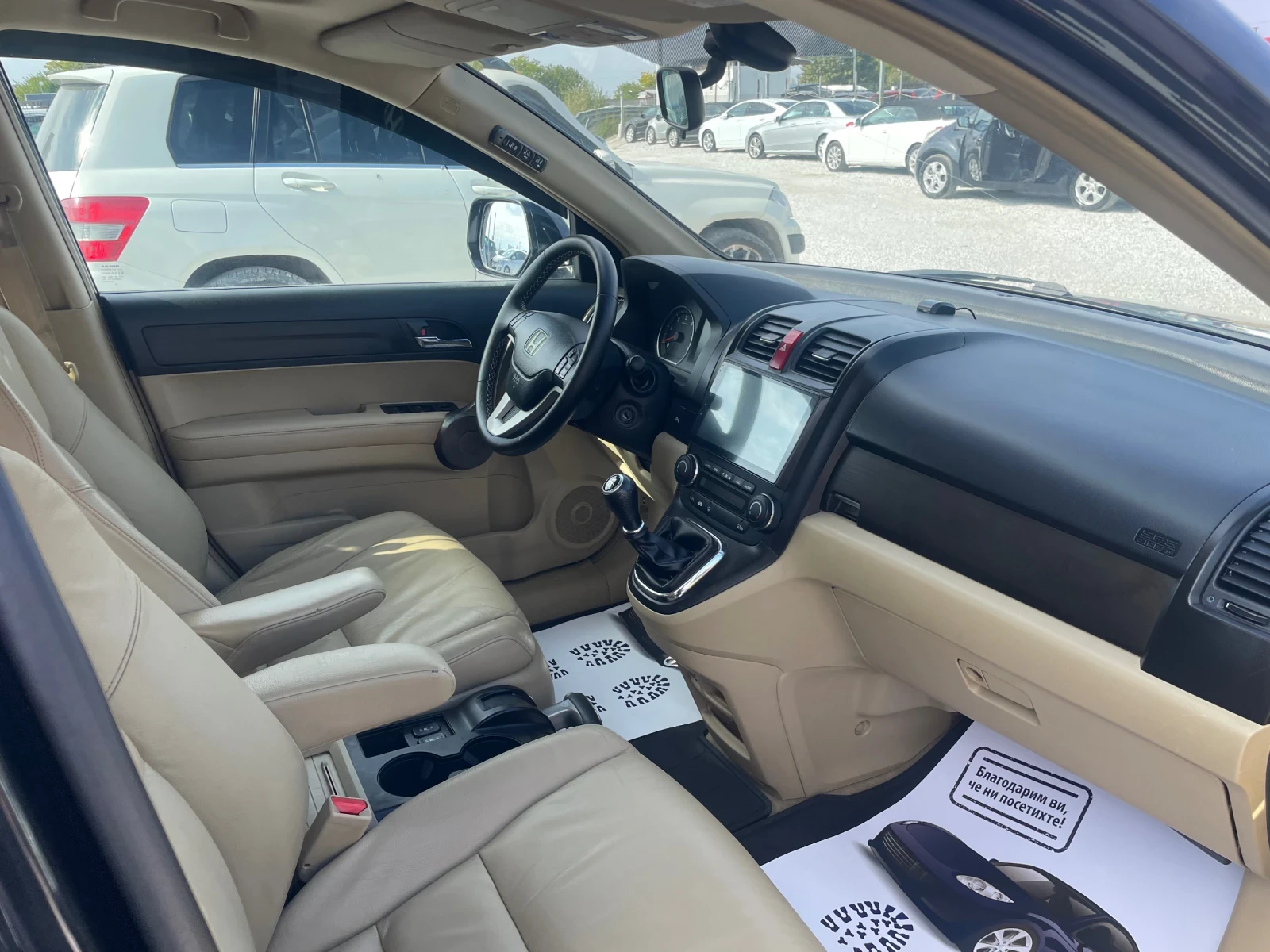 Honda Cr-v  | Mobile.bg   11