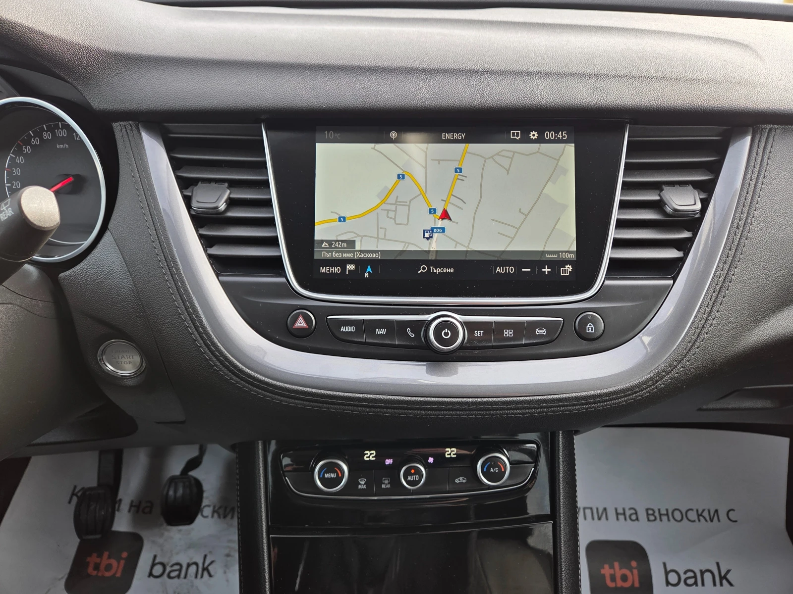 Opel Grandland X 1.5D 131k.FULL 111000km - изображение 8