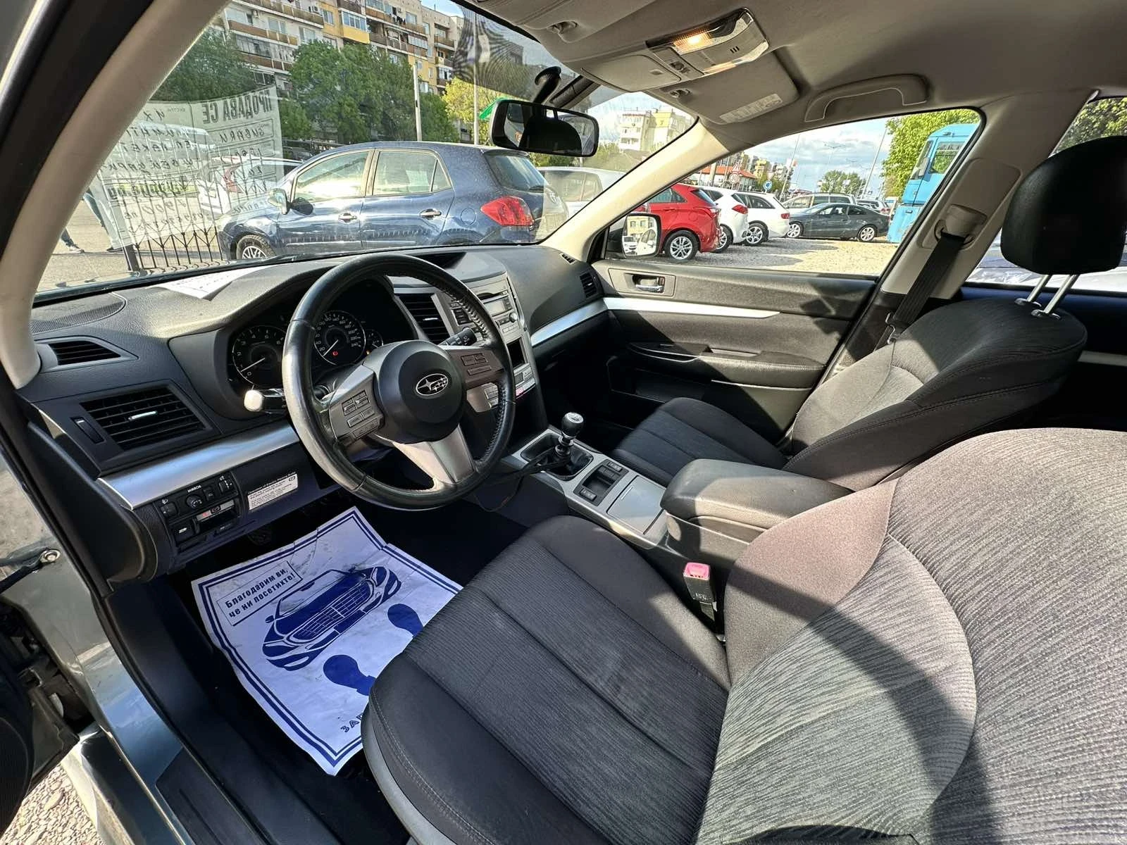 Subaru Legacy 2.0i 150ks.4x4/Швейцария , снимка 10 - Автомобили и джипове - 53807193