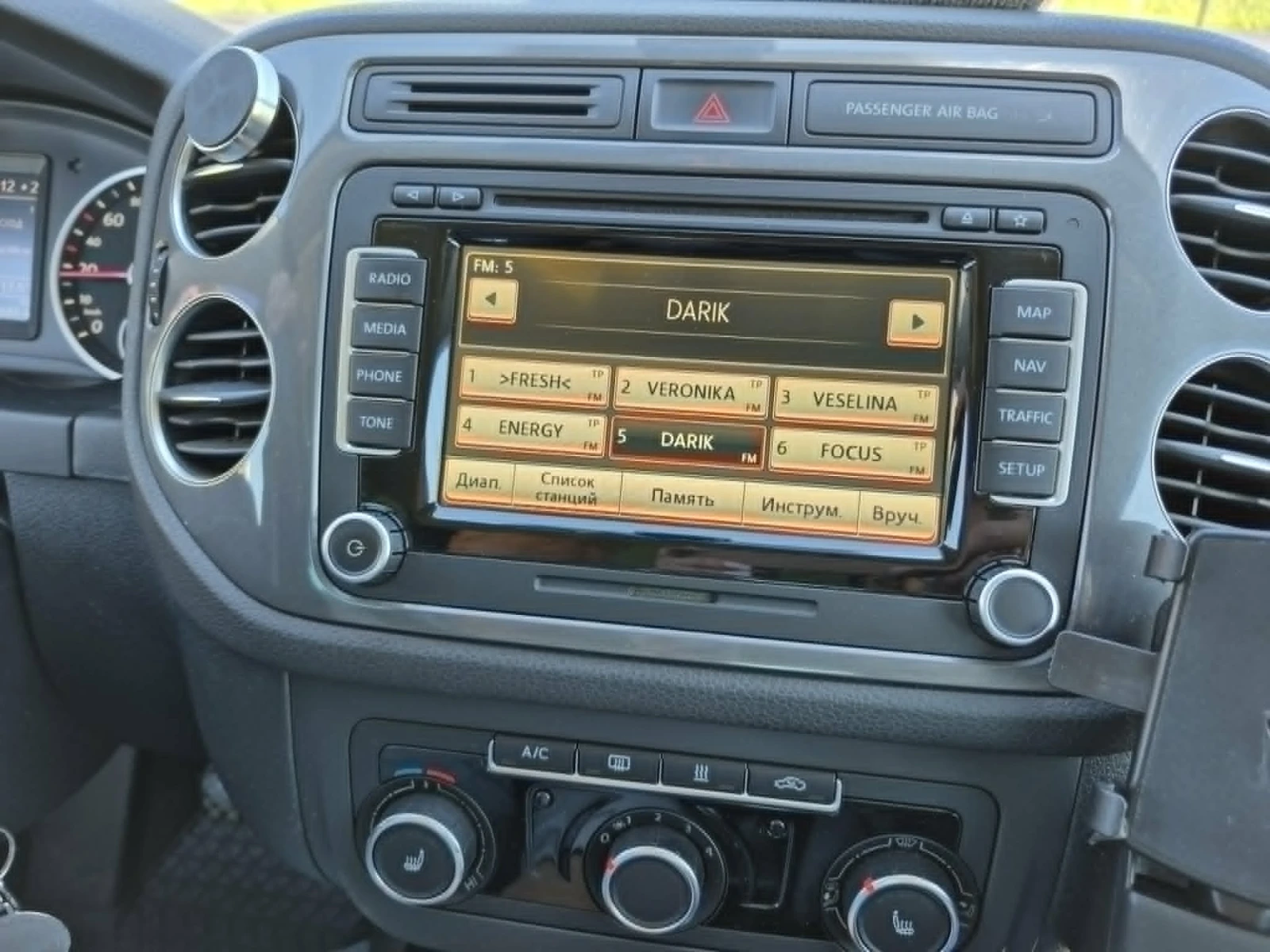 VW Tiguan, снимка 7 - Автомобили и джипове - 54782083