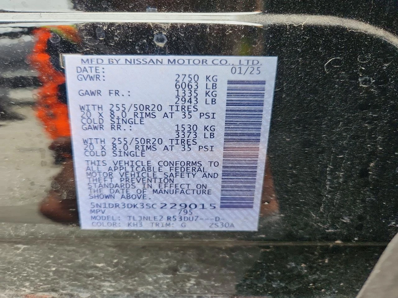 Nissan Pathfinder, снимка 13 - Автомобили и джипове - 54920360