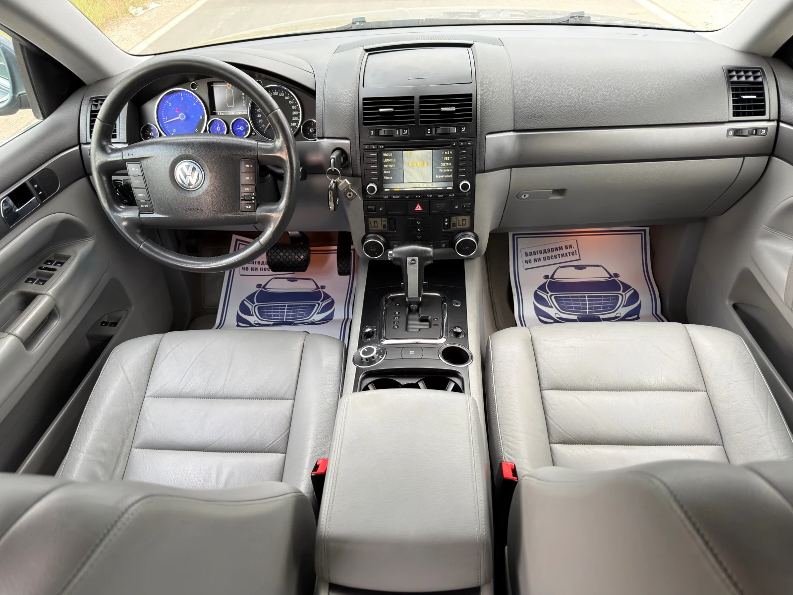 VW Touareg 3.0TDI/224кс./ПРУЖИНИ/4Х4, снимка 11 - Автомобили и джипове - 55128634