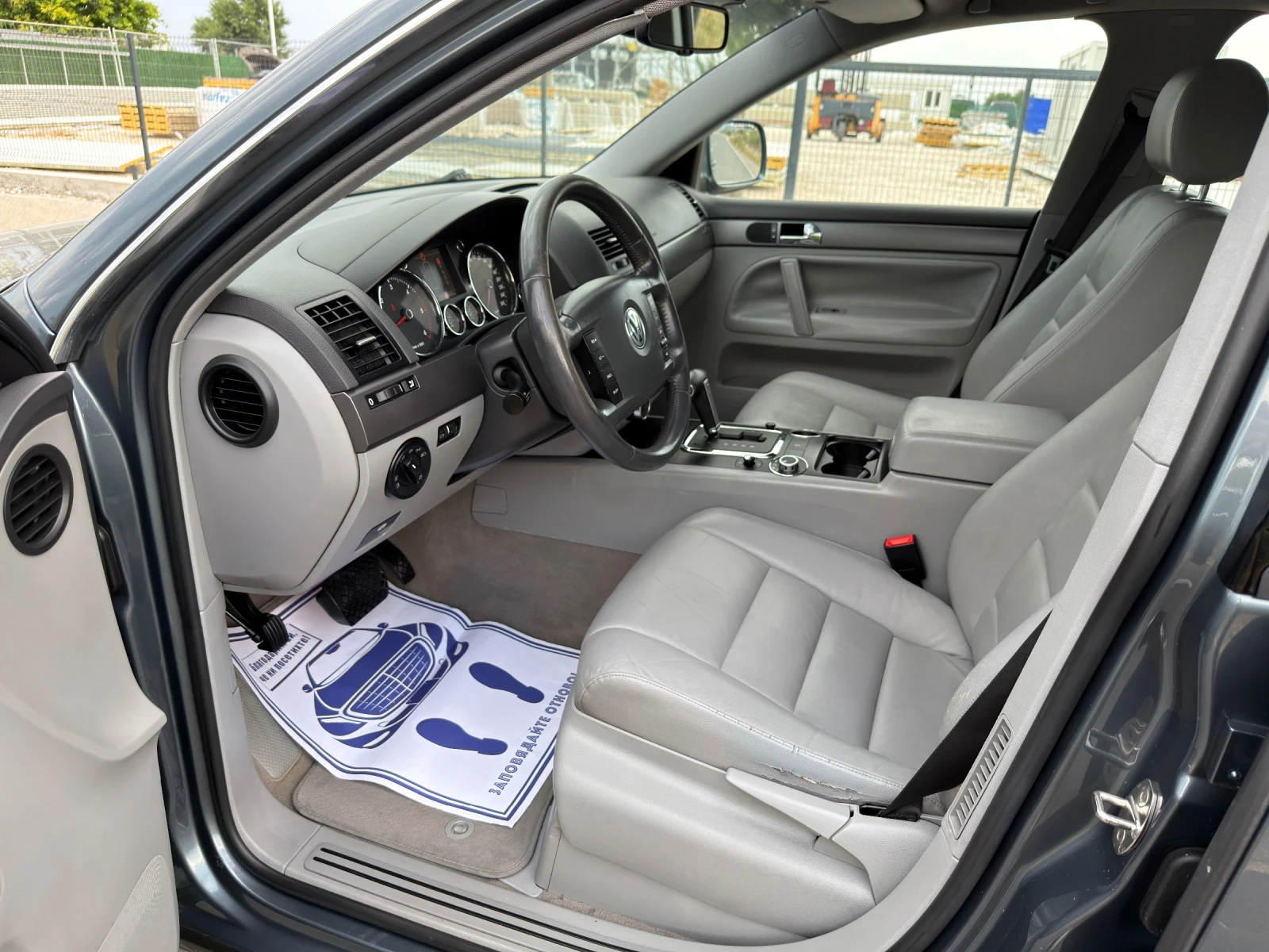 VW Touareg 3.0TDI/224кс./ПРУЖИНИ/4Х4, снимка 10 - Автомобили и джипове - 55128634