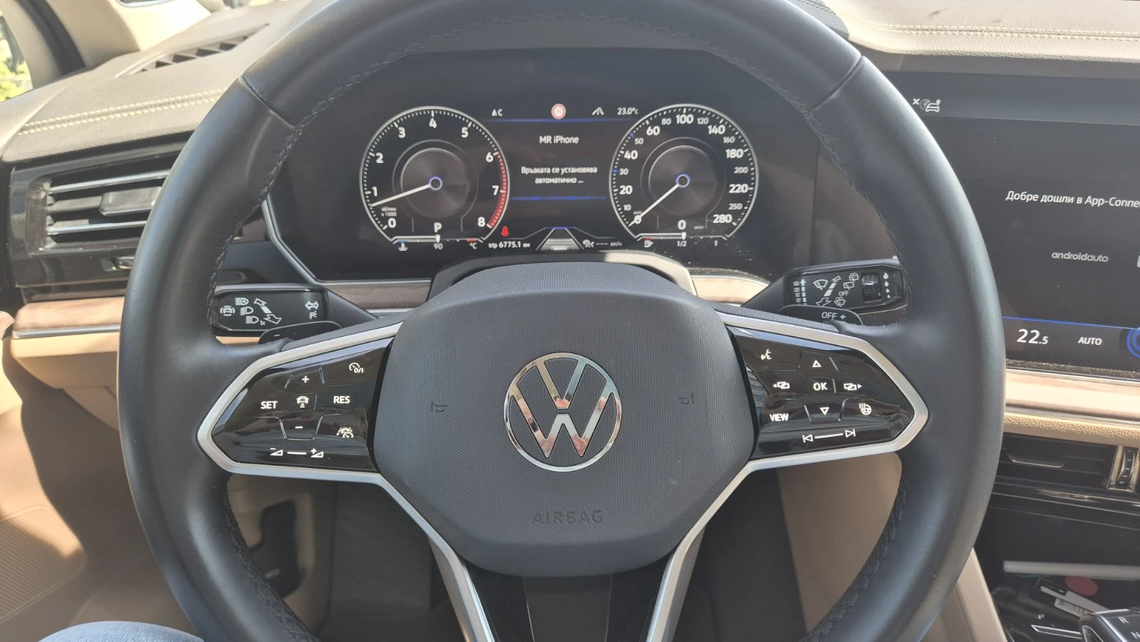 VW Touareg V6 TFSI BMT 4MOTION AUT8, снимка 14 - Автомобили и джипове - 55189171