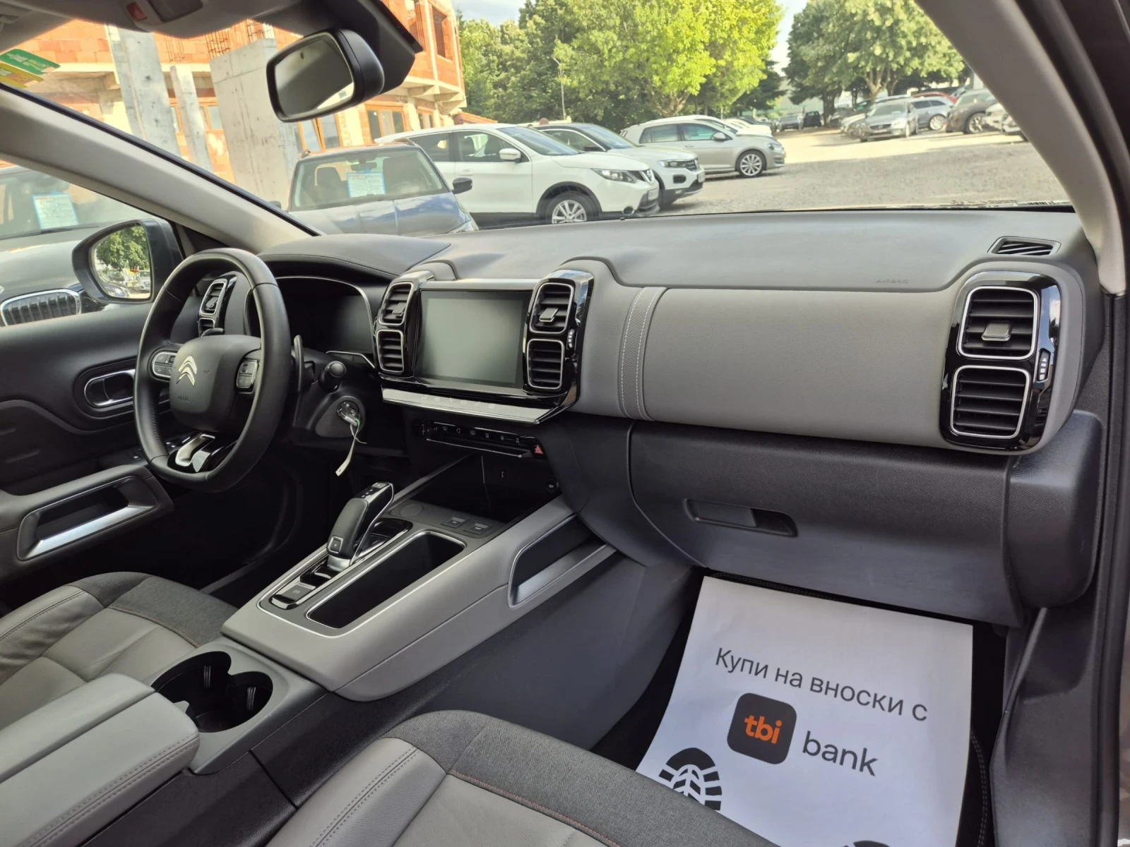 Citroen C5 Aircross 1.5hdi+ Business, снимка 12 - Автомобили и джипове - 55223984