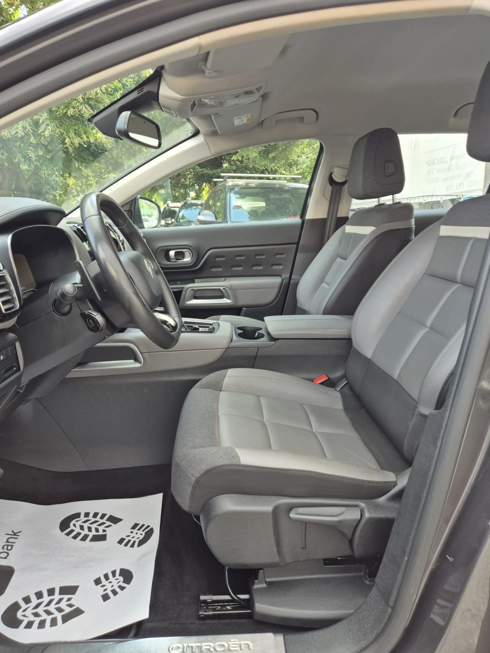 Citroen C5 Aircross 1.5hdi+ Business, снимка 7 - Автомобили и джипове - 55223984