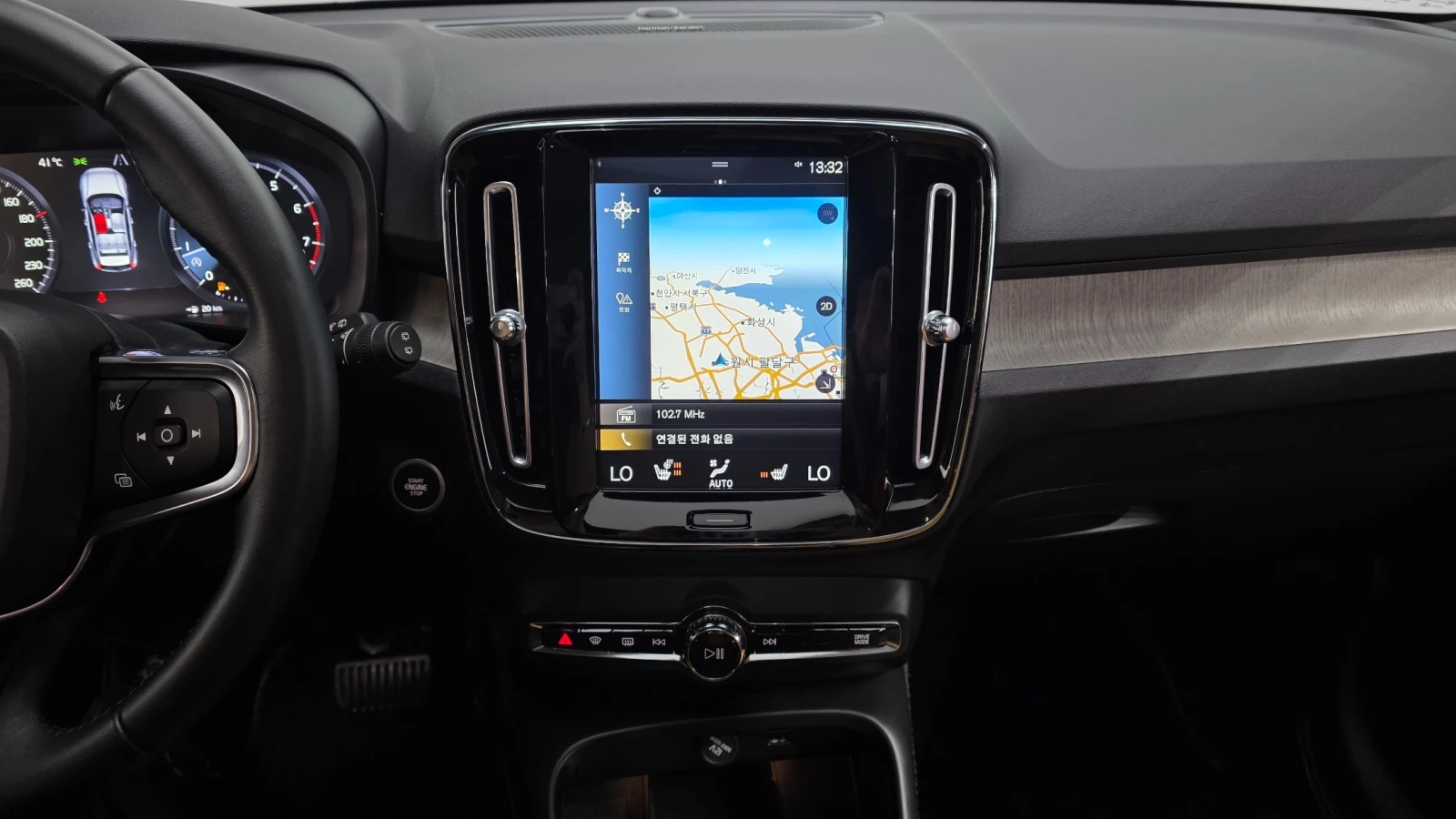Volvo XC40 B4 Inscription, снимка 13 - Автомобили и джипове - 55687551