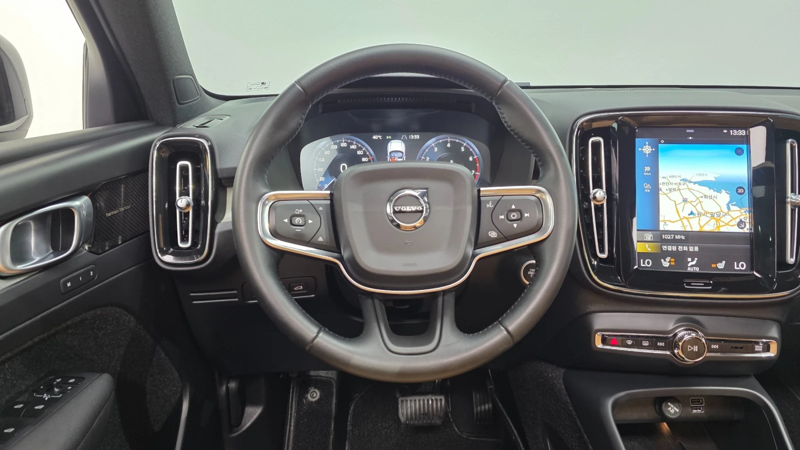 Volvo XC40 B4 Inscription, снимка 14 - Автомобили и джипове - 55687551