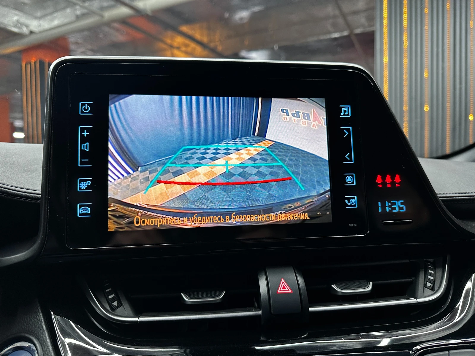 Toyota C-HR 1.8 hybrid/64000��!/�������� 6 ���! | Mobile.bg � ����������� 13
