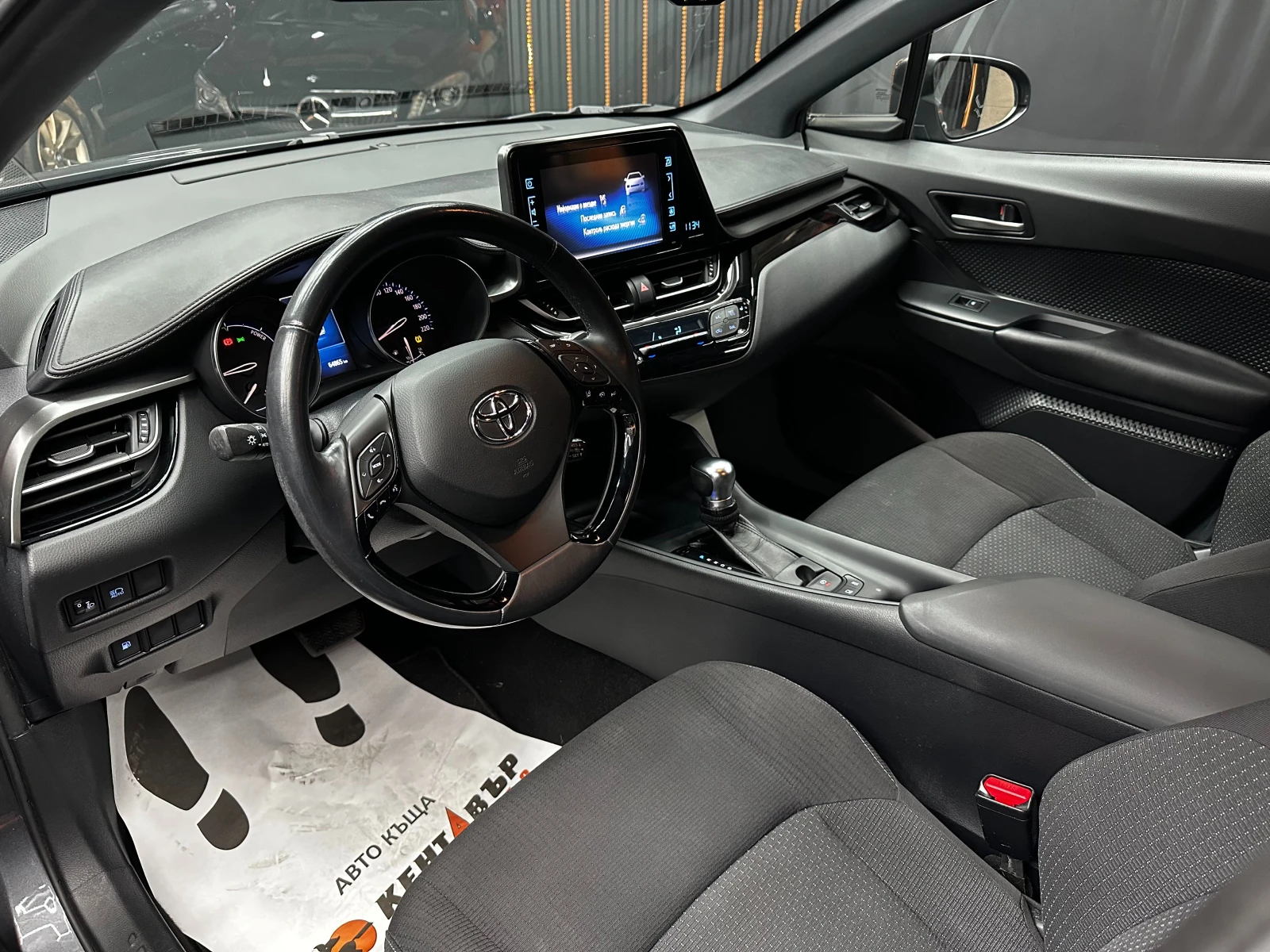 Toyota C-HR 1.8 hybrid/64000��!/�������� 6 ���! | Mobile.bg � ����������� 7