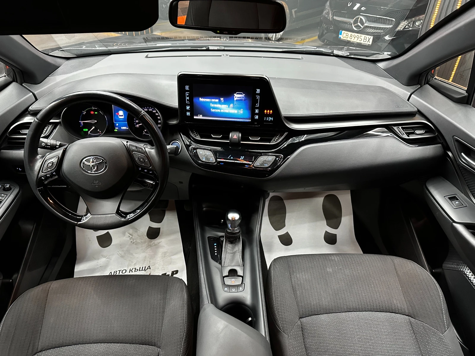 Toyota C-HR 1.8 hybrid/64000��!/�������� 6 ���! | Mobile.bg � ����������� 9