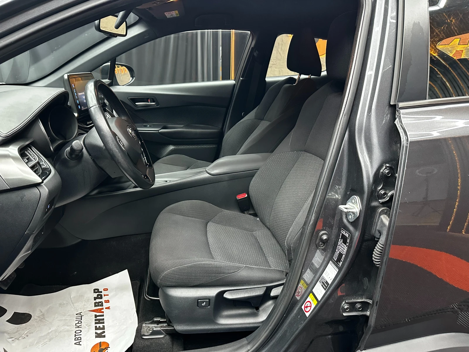 Toyota C-HR 1.8 hybrid/64000��!/�������� 6 ���! | Mobile.bg � ����������� 6