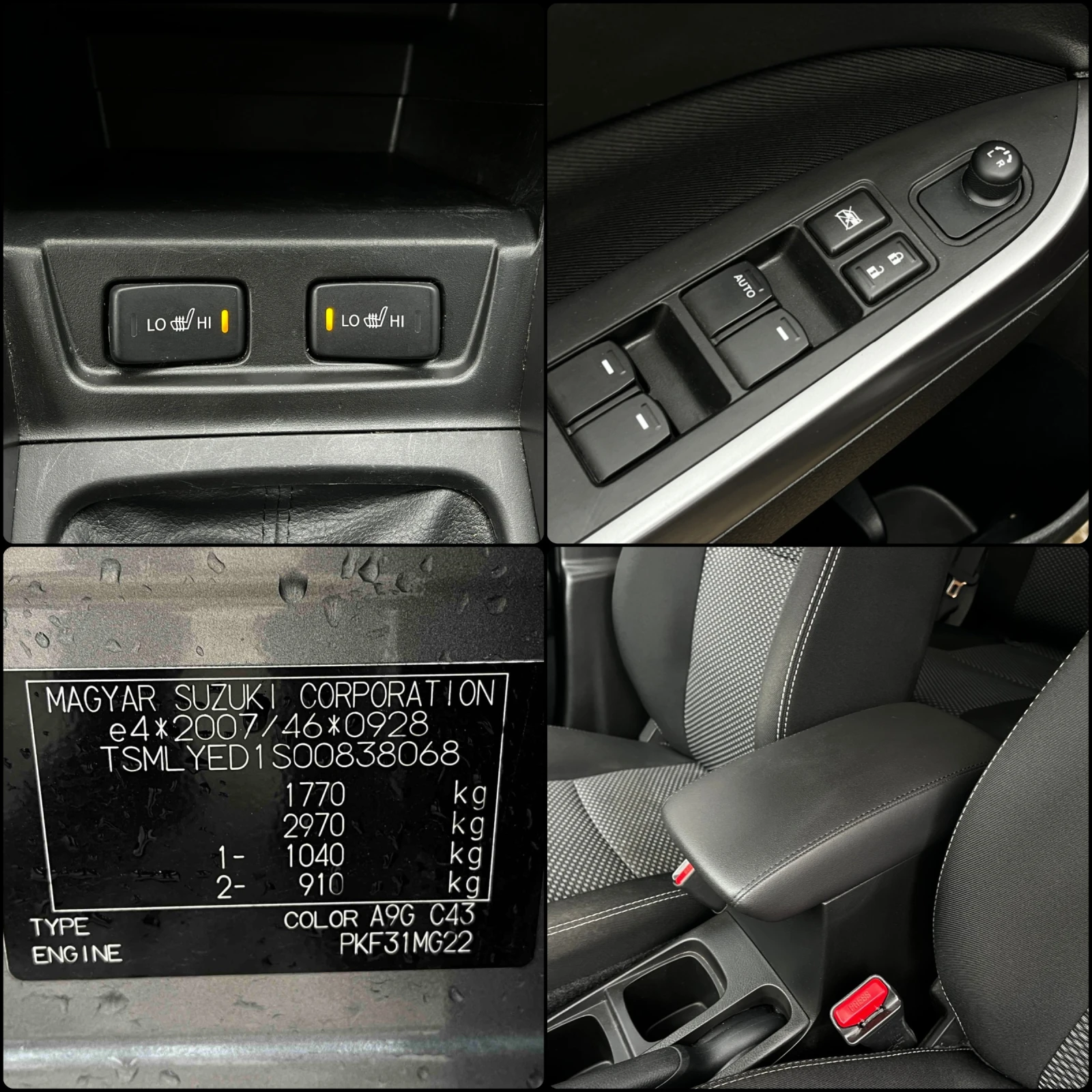 Suzuki Vitara 1.4i-4X4-Hybrid Generation, снимка 17 - Автомобили и джипове - 56730260