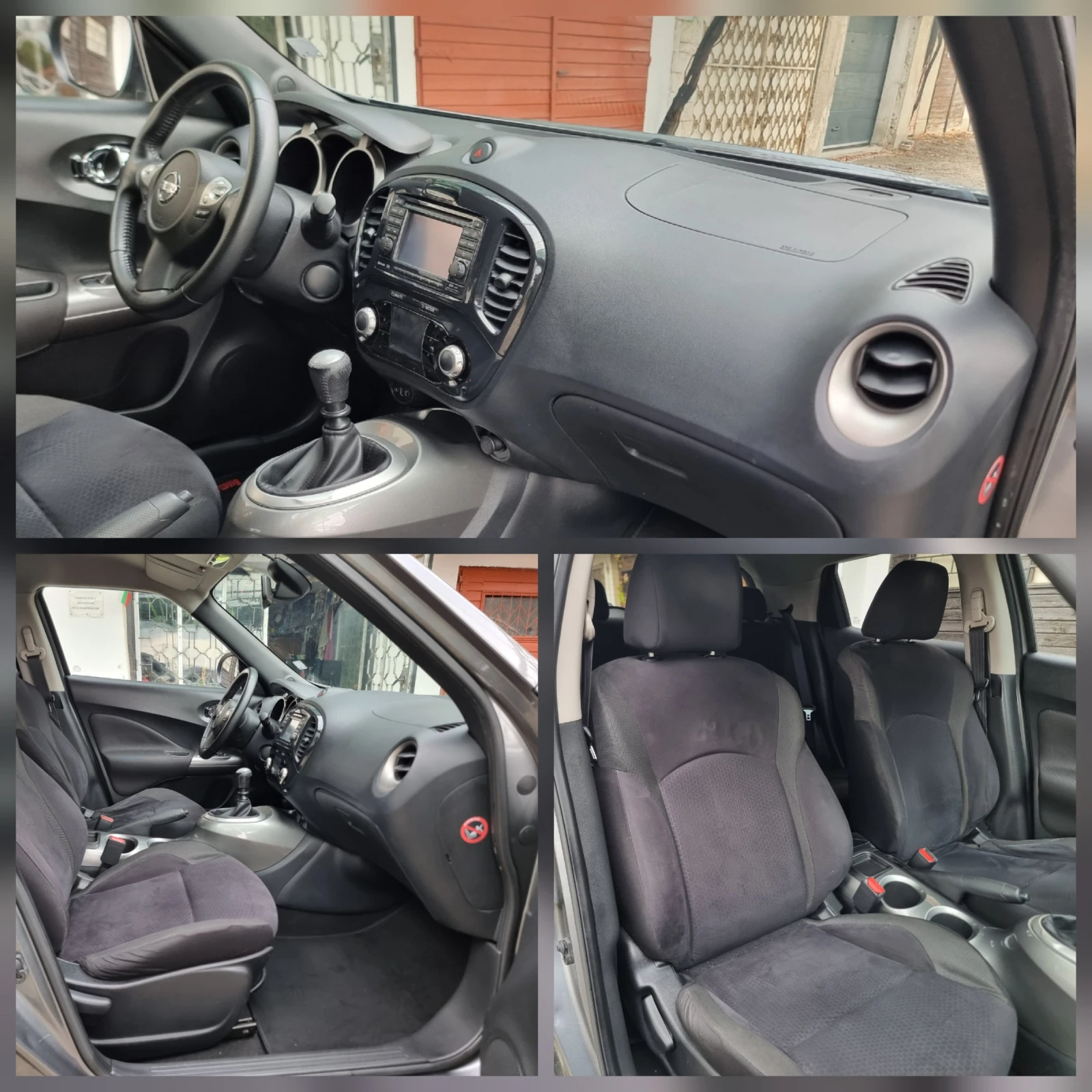Nissan Juke 1.5dci* NAVI* FULL , снимка 11 - Автомобили и джипове - 56746156